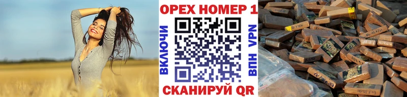 Купить  Ставрополь  Cocaine Боливия 