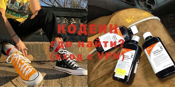 mdpv Надым