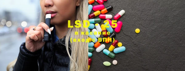 mdma Наволоки