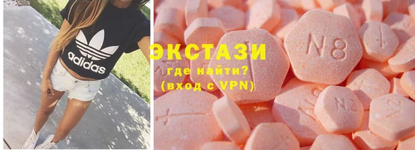 mdma Наволоки