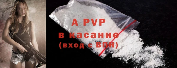 mdpv Надым