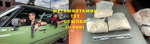 mdma Наволоки