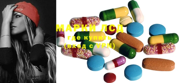 mdma Наволоки