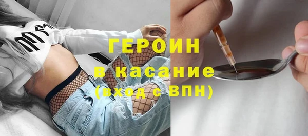 кокаин колумбия Навашино