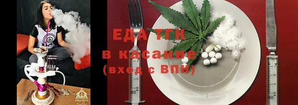 mdpv Надым