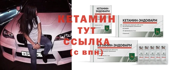 mdpv Надым