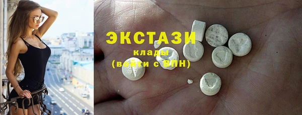 кокаин колумбия Навашино