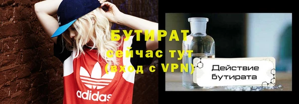 mdma Наволоки