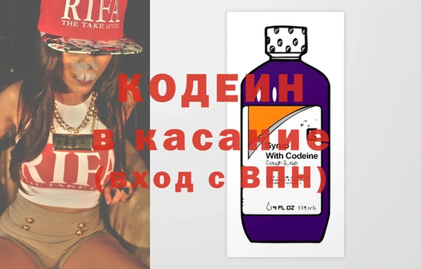 mdpv Надым
