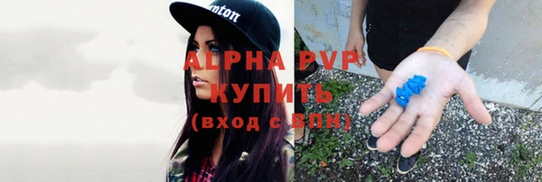 mdpv Надым
