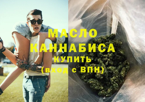 mdpv Надым