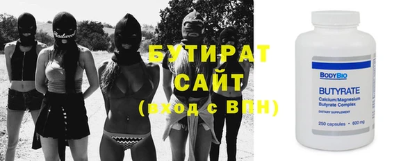 кокаин колумбия Навашино