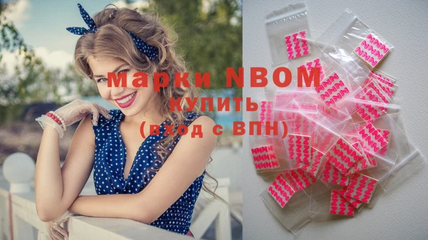 mdpv Надым
