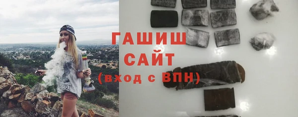 mdma Наволоки