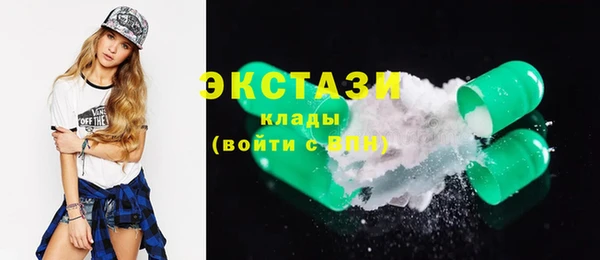 кокаин колумбия Навашино