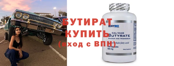 mdma Наволоки