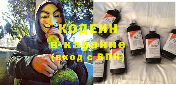 кокаин колумбия Навашино
