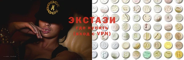 mdma Наволоки