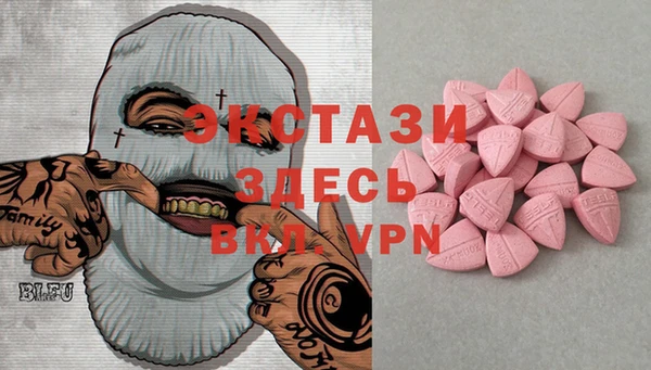 mdma Наволоки