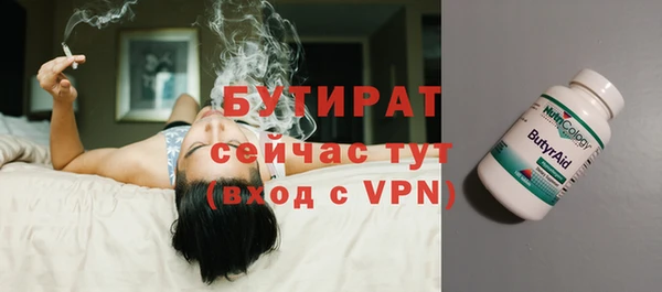 mdma Наволоки
