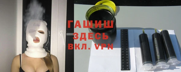 mdpv Надым