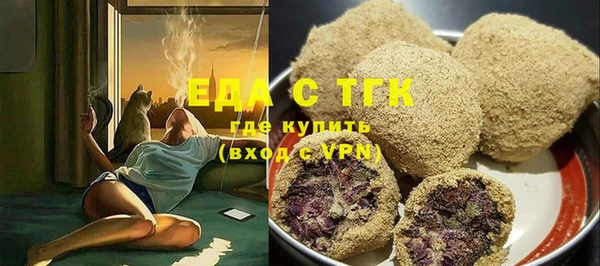 mdpv Надым