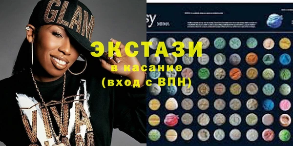 mdma Наволоки