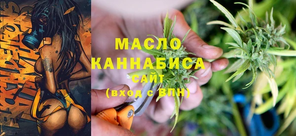 кокаин колумбия Навашино
