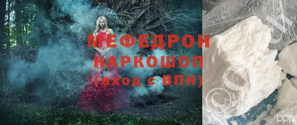 mdpv Надым