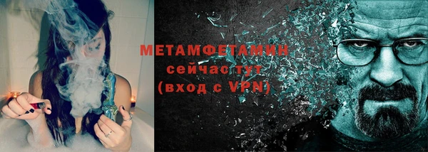 mdma Наволоки
