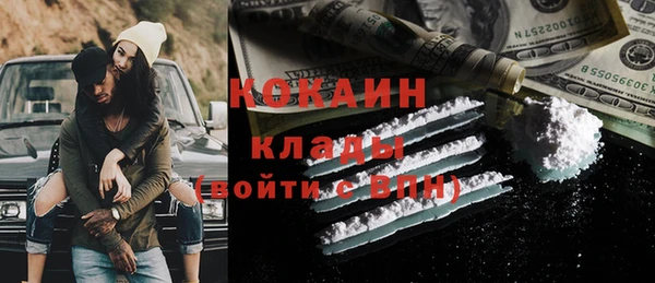 mdpv Надым