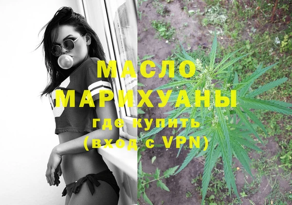кокаин колумбия Навашино