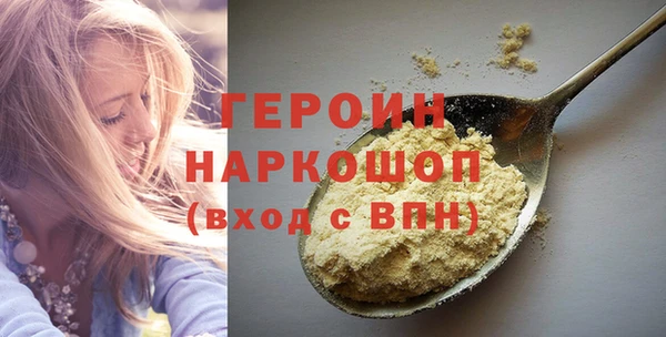 mdpv Надым