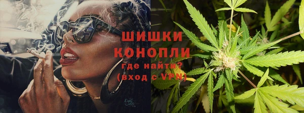 mdma Наволоки
