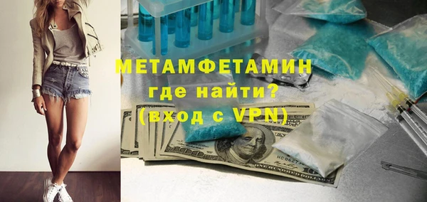 mdpv Надым