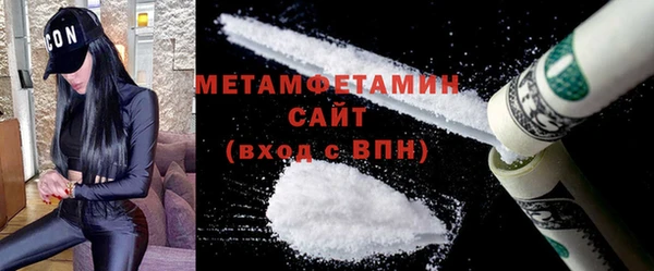 mdma Наволоки