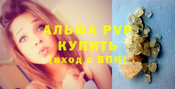 кокаин колумбия Навашино