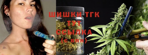 кокаин колумбия Навашино