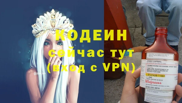 кокаин колумбия Навашино