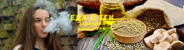 mdpv Надым